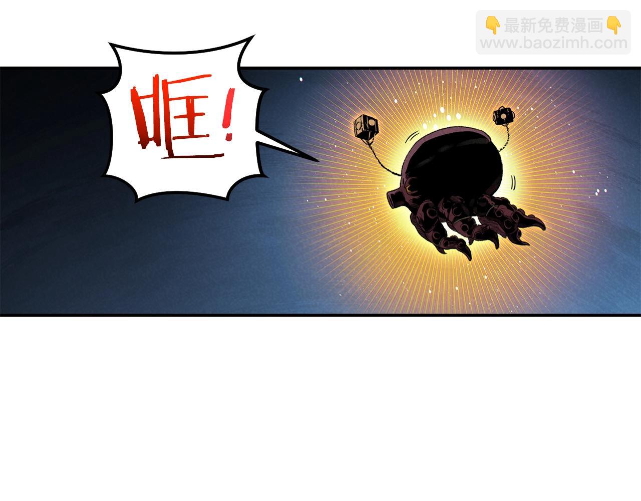 第92话 深海大战(1/5)-第96话