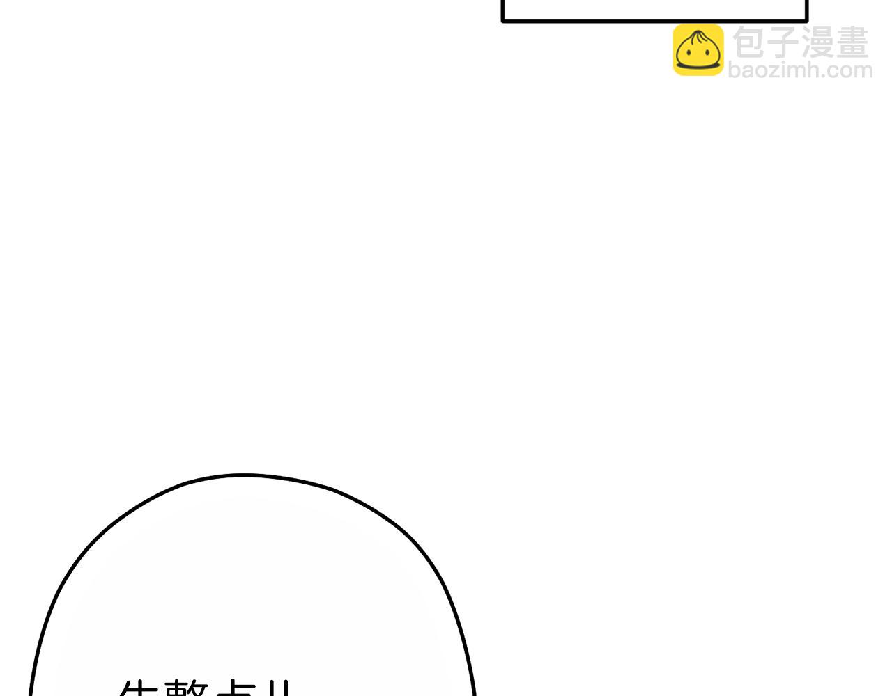 第92话 深海大战(1/5)-第96话