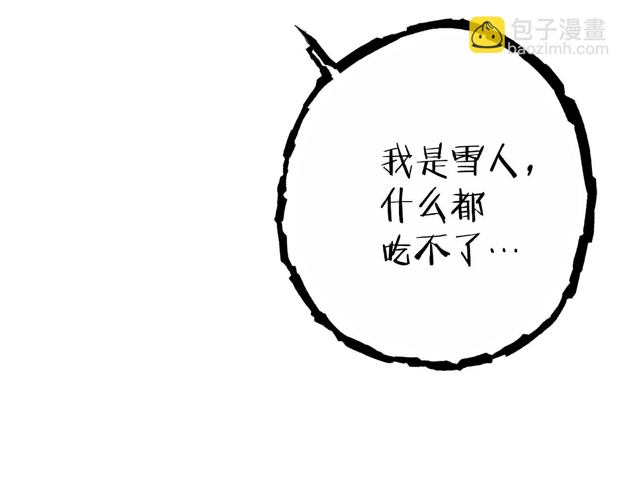 第92话 深海大战(1/5)-第96话