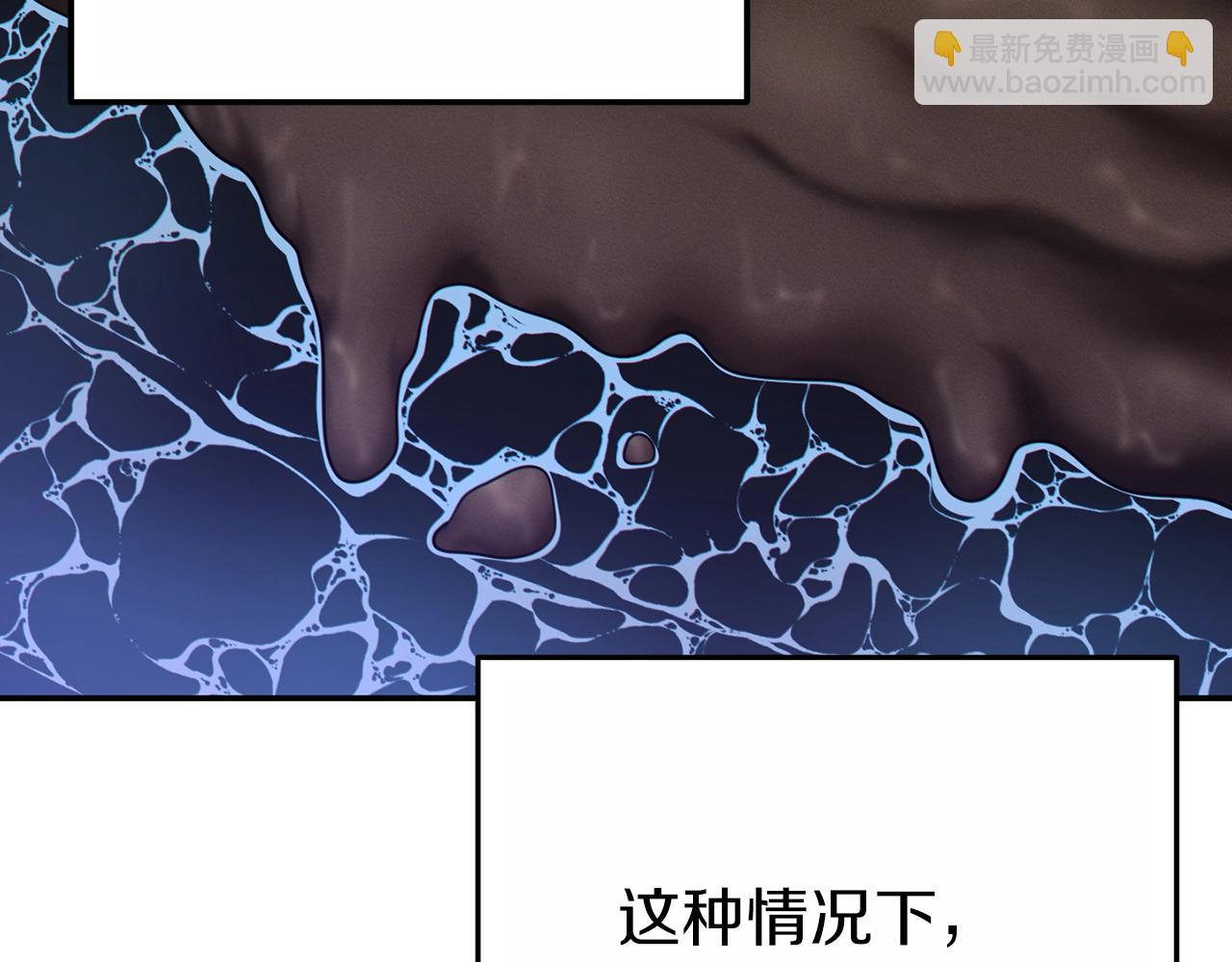 第92话 深海大战(1/5)-第96话