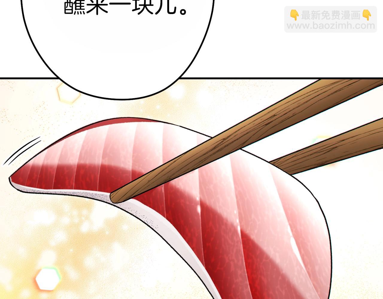 第92话 深海大战(1/5)-第96话