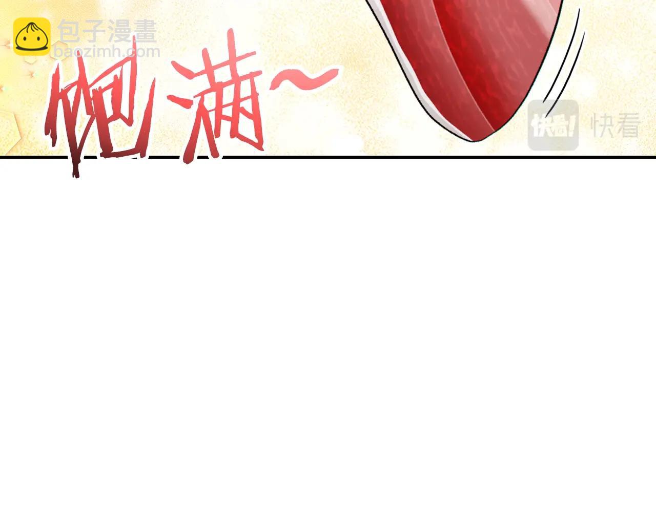 第92话 深海大战(1/5)-第96话