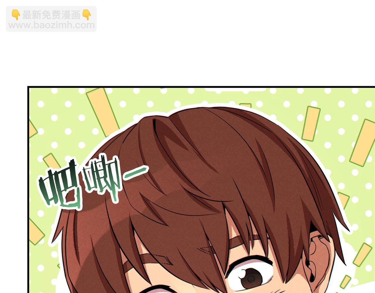 第92话 深海大战(1/5)-第96话