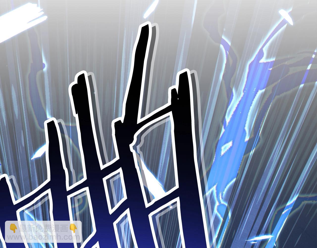 第94话 你给我勤奋点！兔子(1/4)-第98话