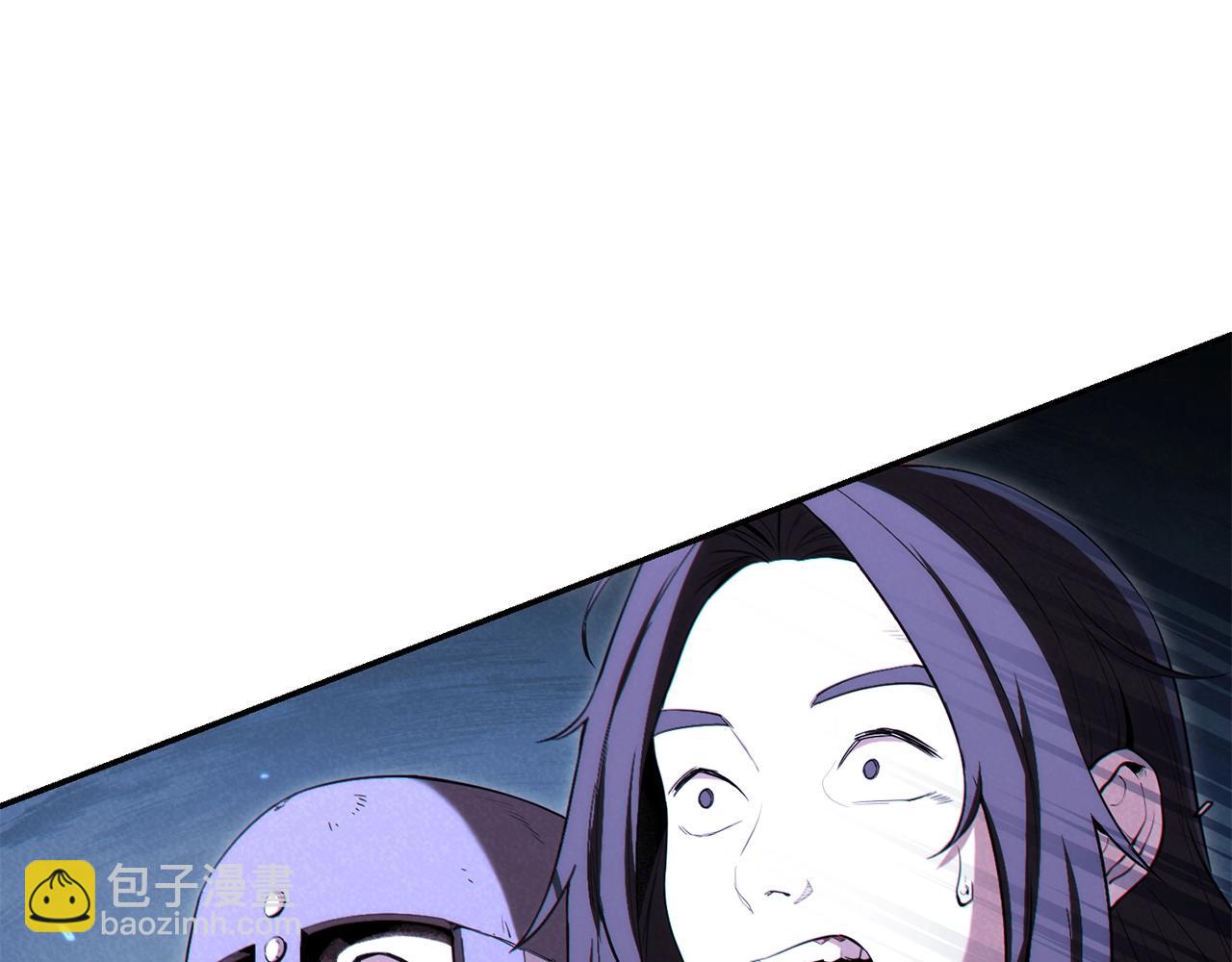 第94话 你给我勤奋点！兔子(1/4)-第98话