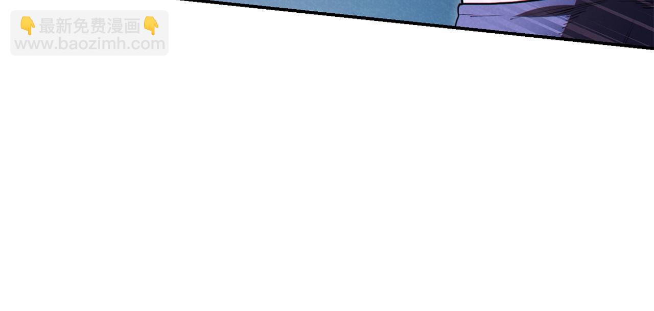 第94话 你给我勤奋点！兔子(1/4)-第98话