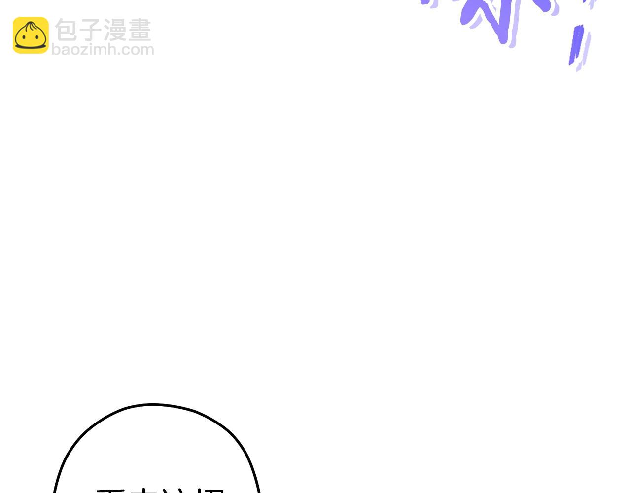 第94话 你给我勤奋点！兔子(1/4)-第98话