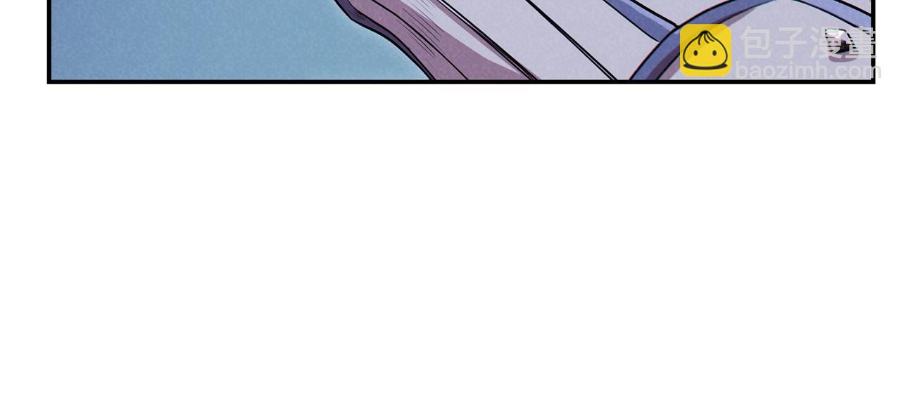 第94话 你给我勤奋点！兔子(1/4)-第98话