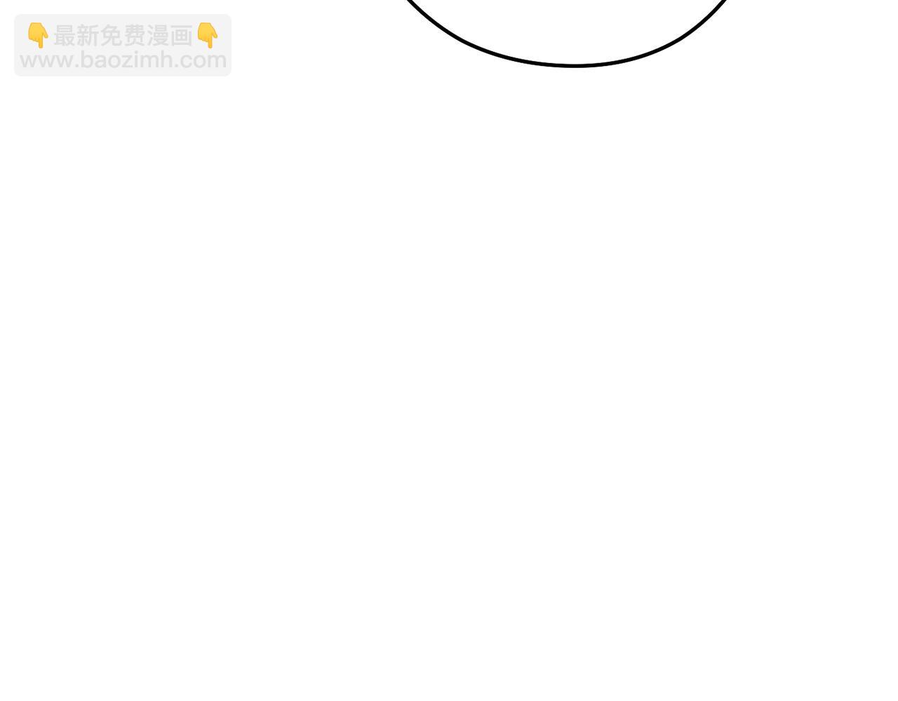 第94话 你给我勤奋点！兔子(1/4)-第98话