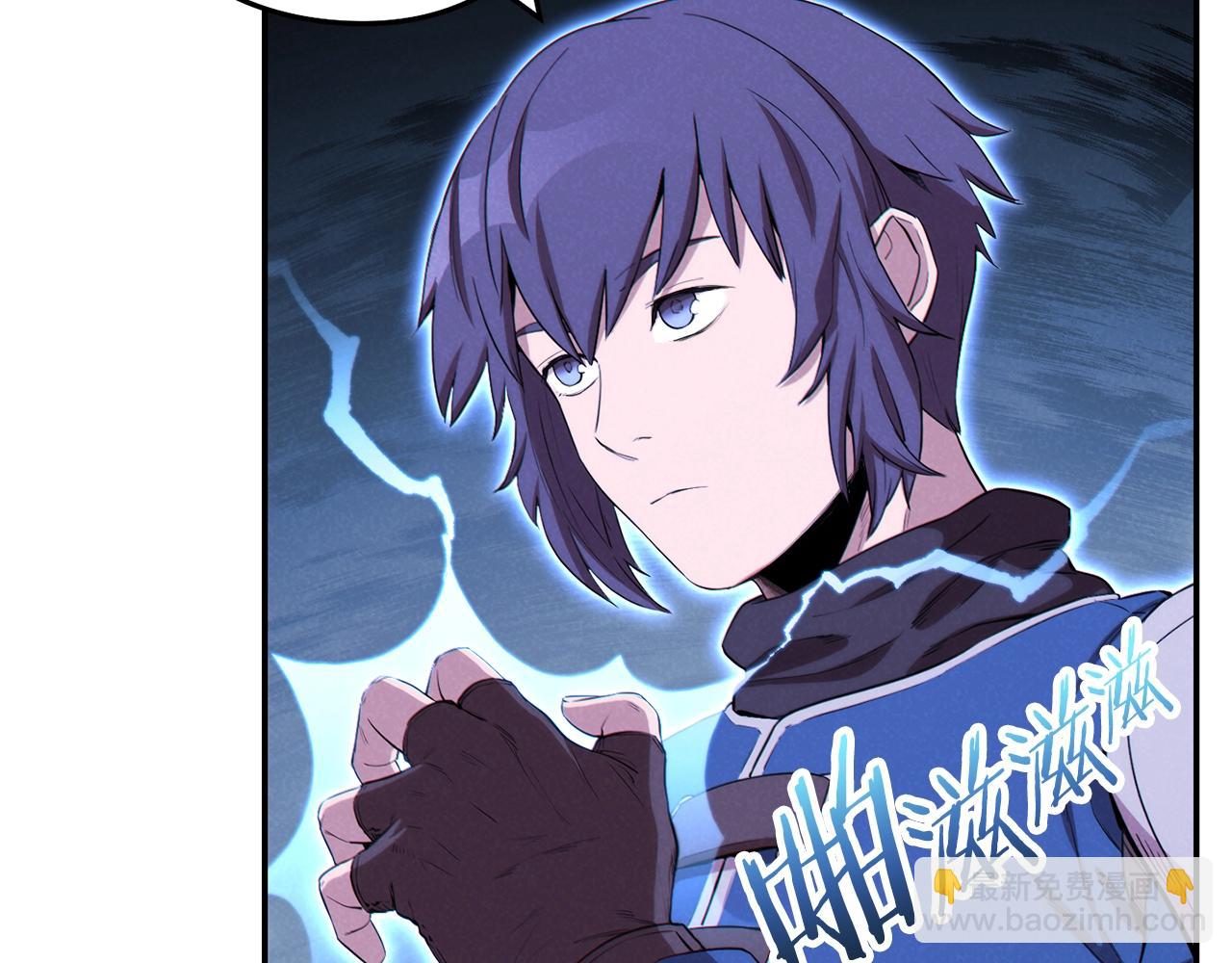 第94话 你给我勤奋点！兔子(1/4)-第98话