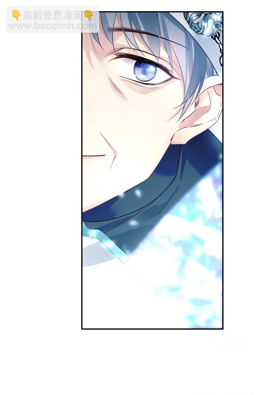 1 低级向导-第2话