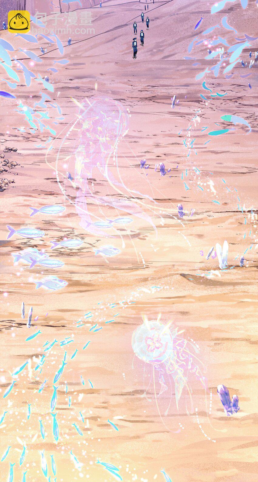 1 低级向导-第2话