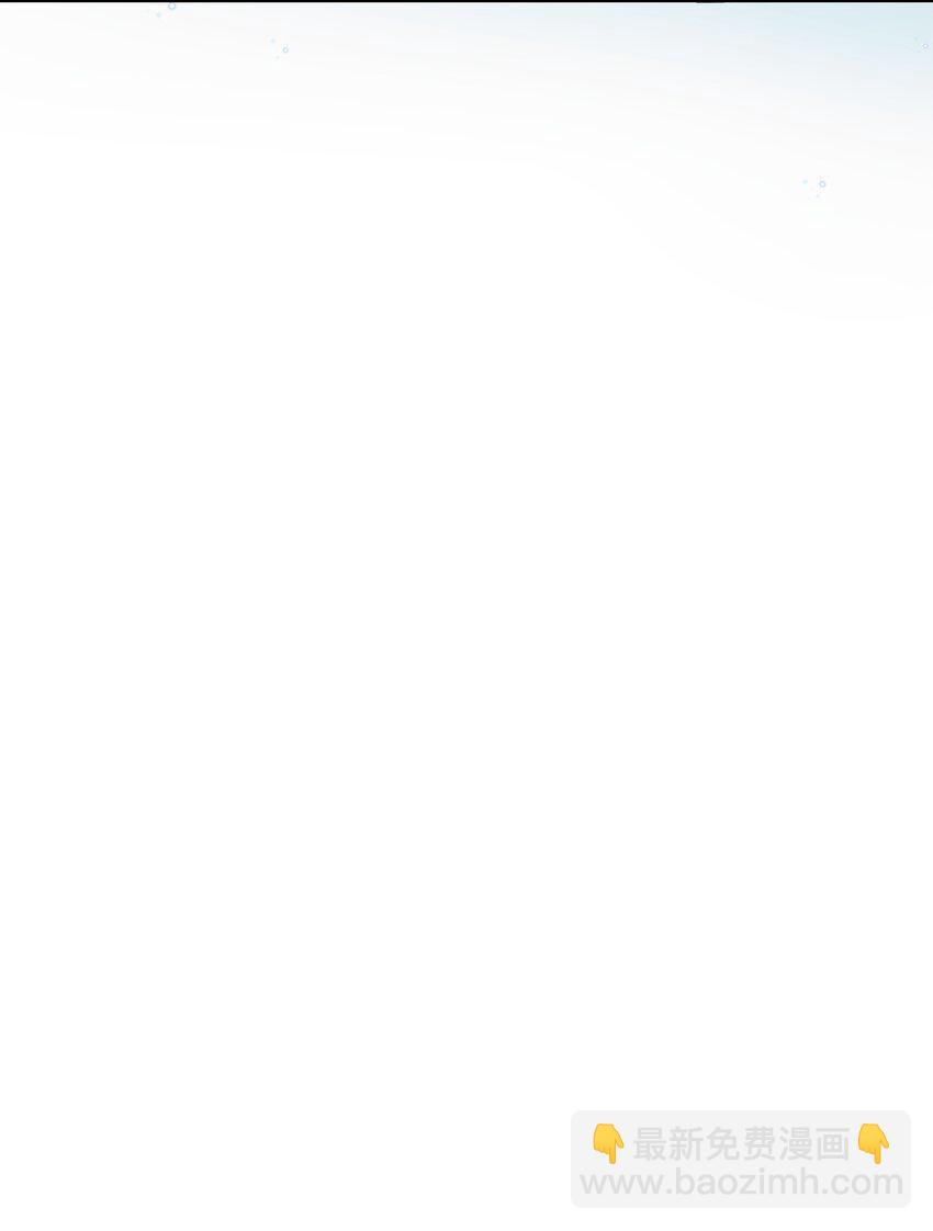 1 低级向导-第2话