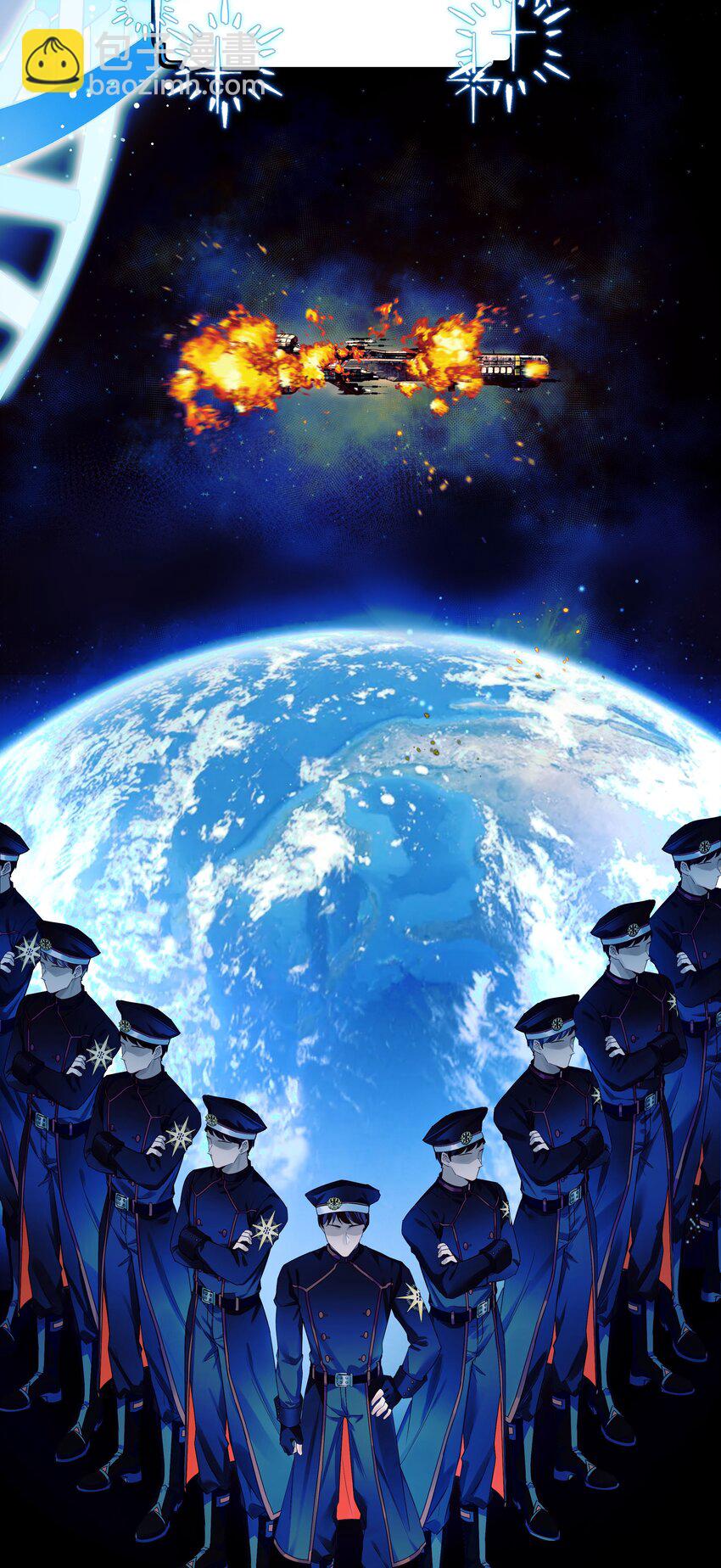 1 低级向导-第2话