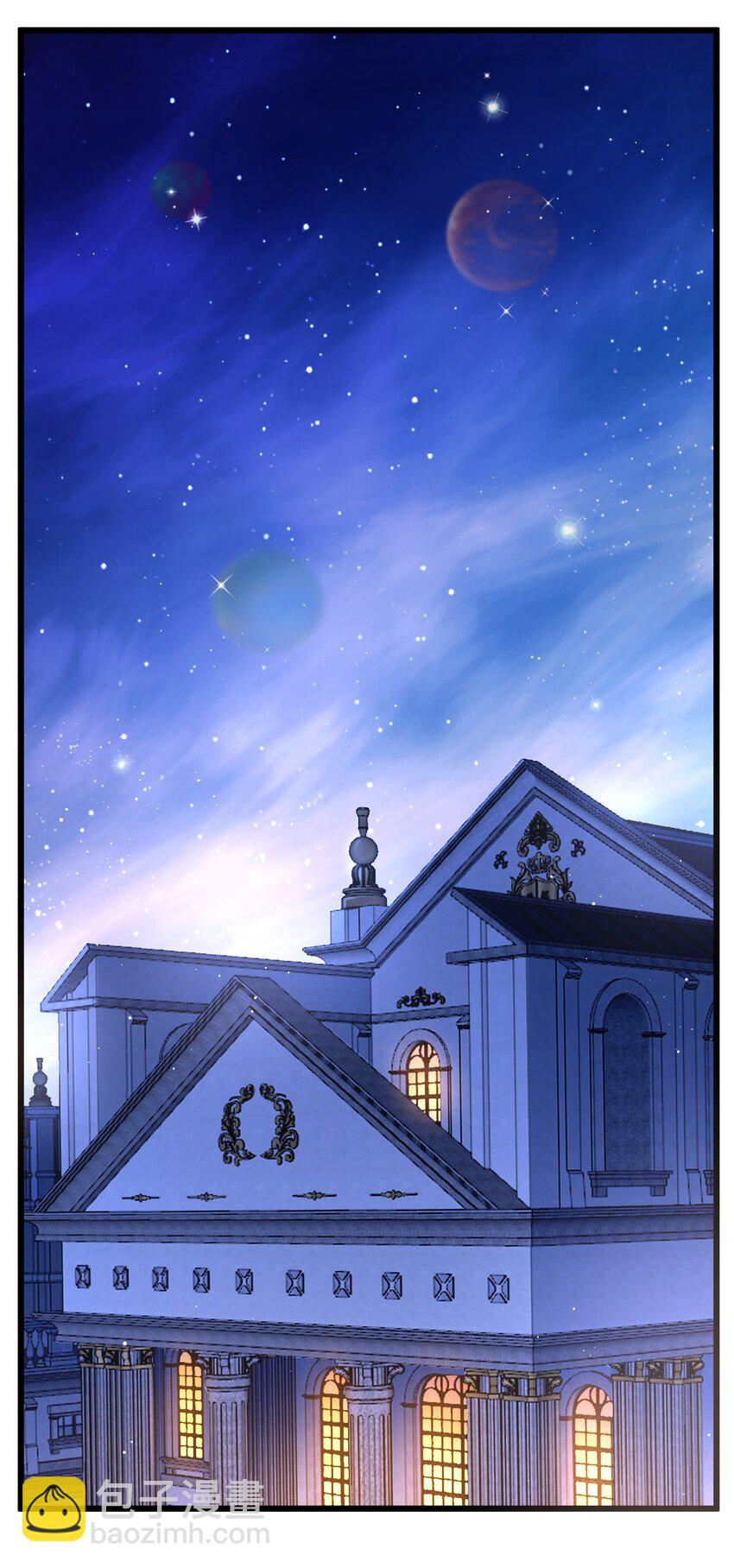 11 又是一对狗男男-第12话