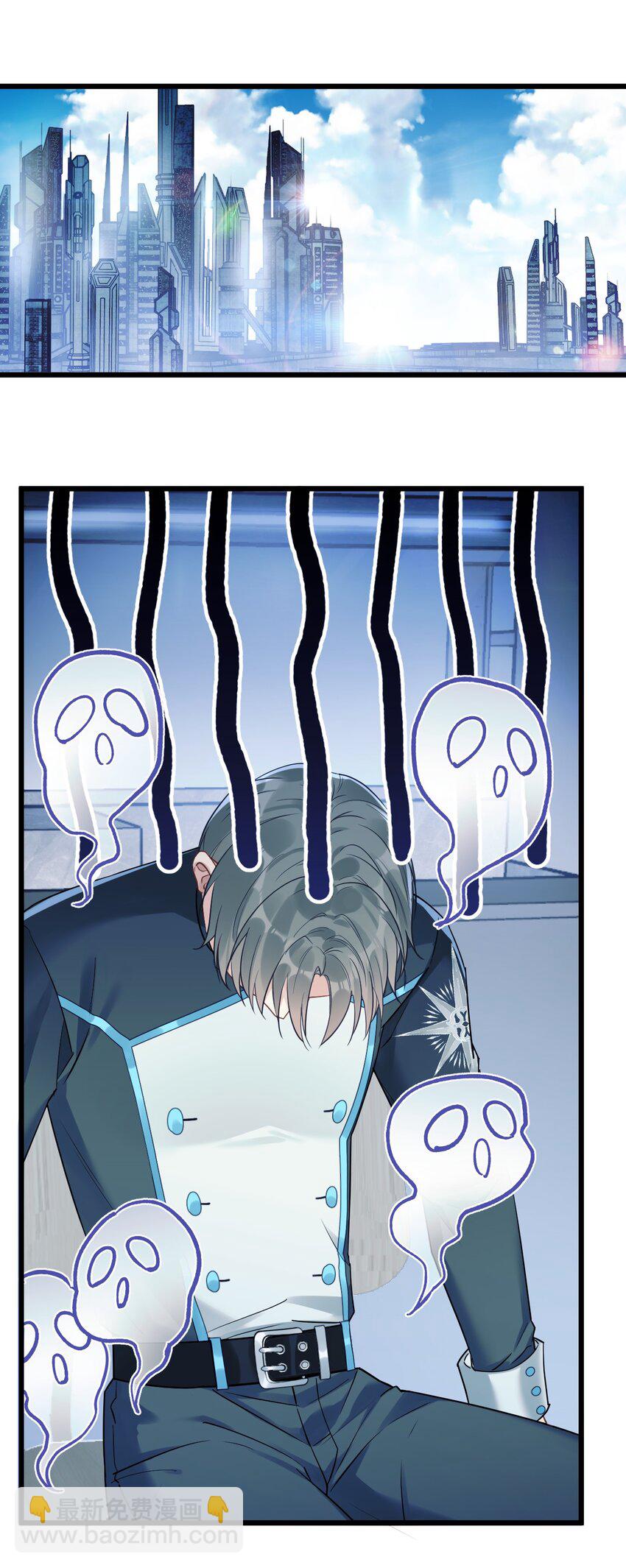 11 又是一对狗男男-第12话