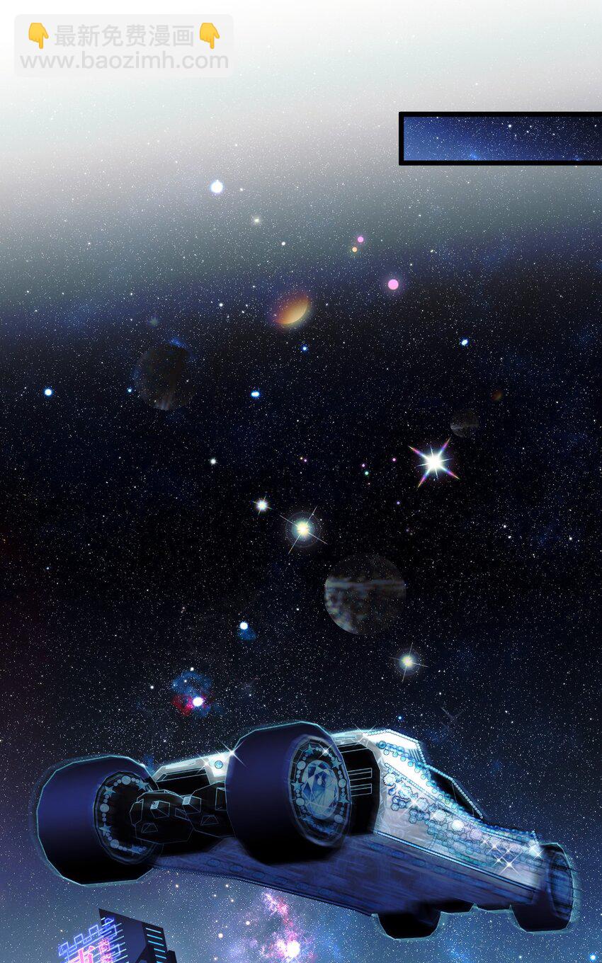 11 又是一对狗男男-第12话