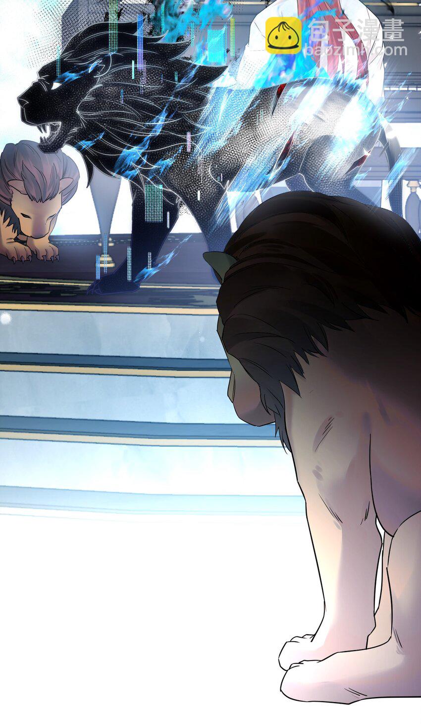 15 来逗他玩儿-第16话