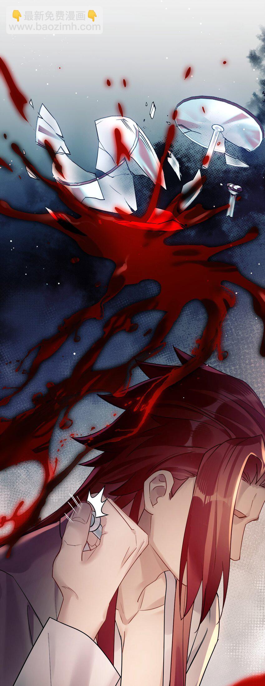 15 来逗他玩儿-第16话