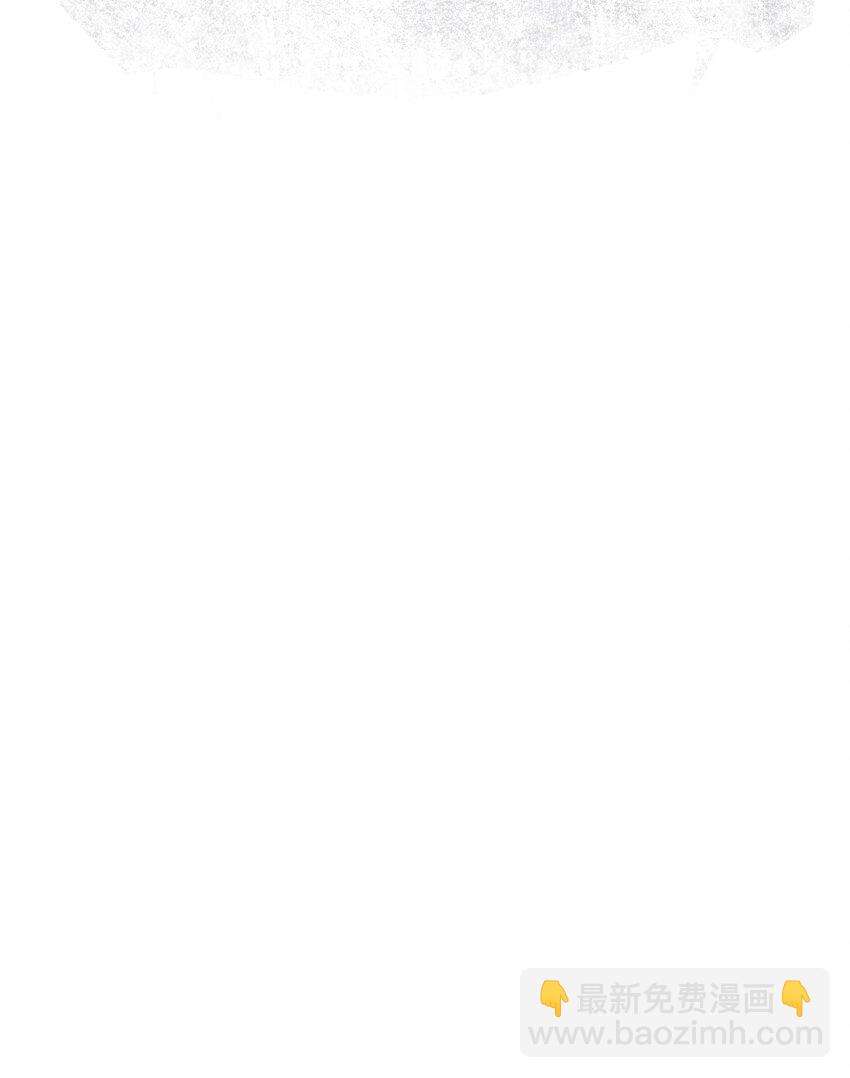 15 来逗他玩儿-第16话