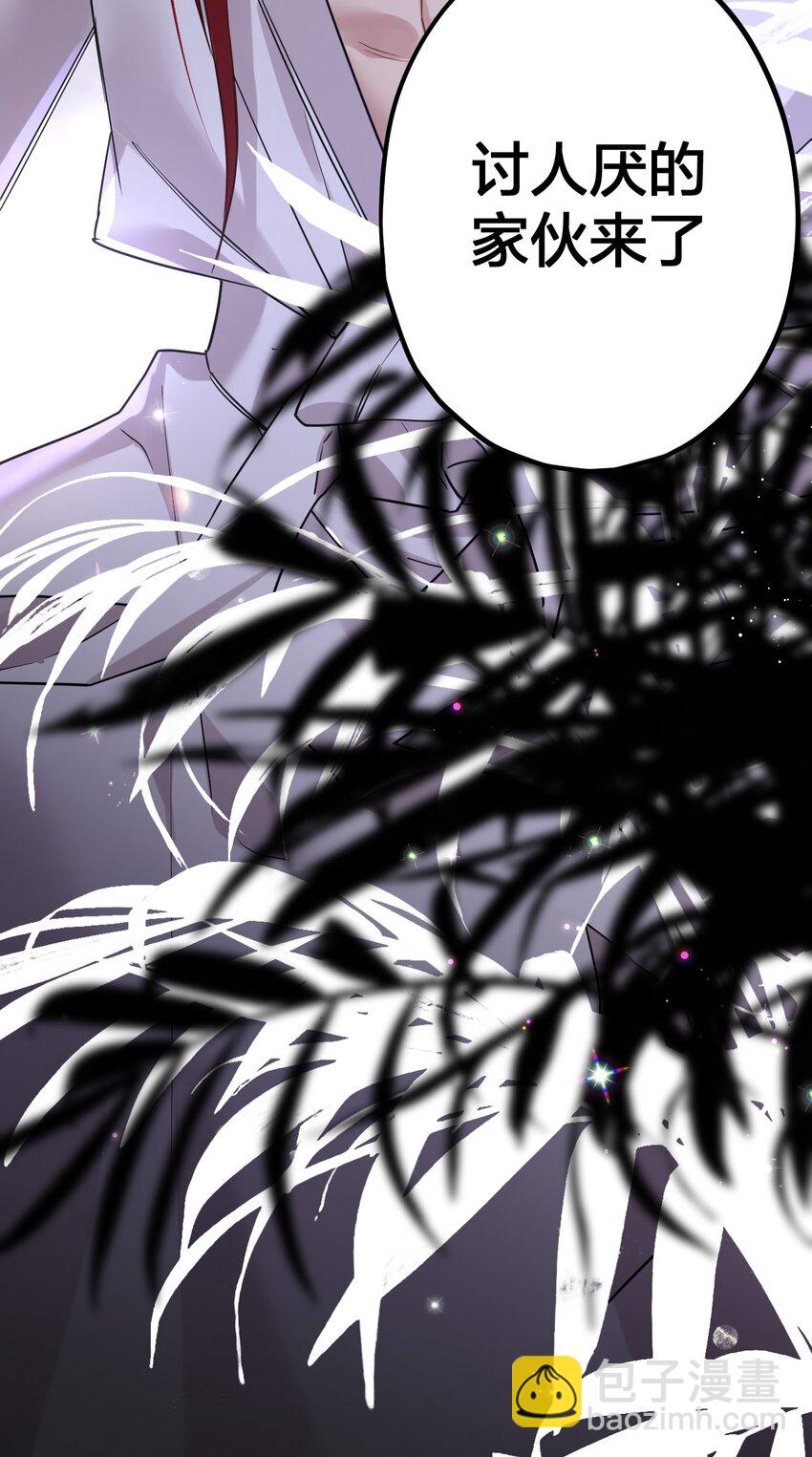 15 来逗他玩儿-第16话