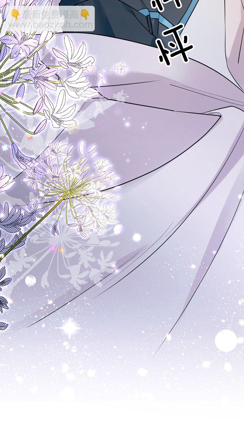 16 亲一口-第18话