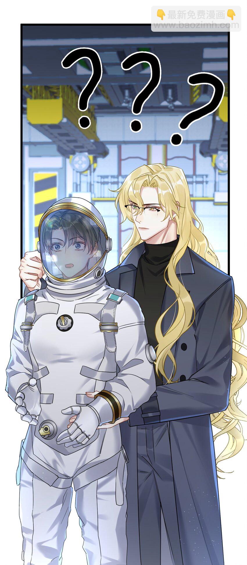 20 你是个向导？-第22话