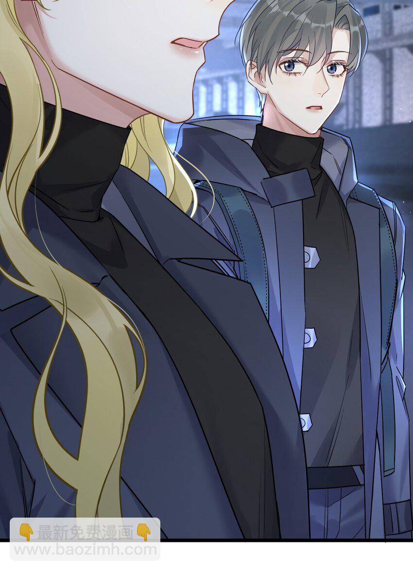 22 阴谋初现-第24话