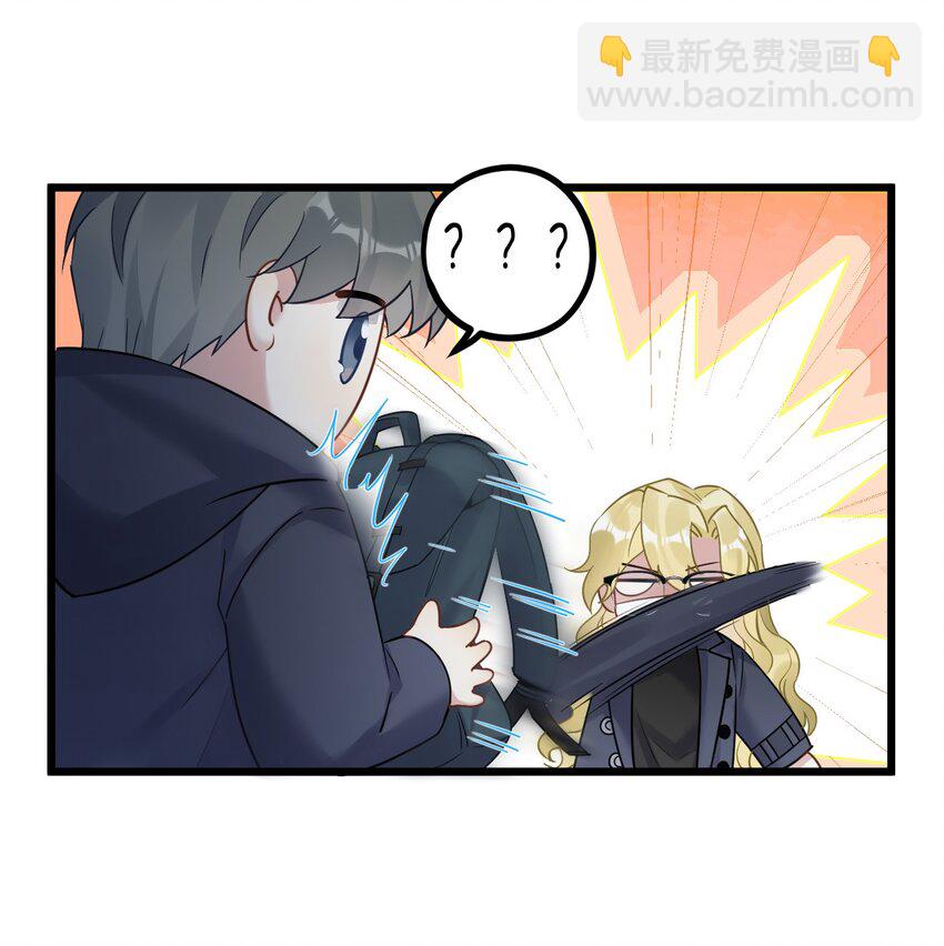 22 阴谋初现-第24话