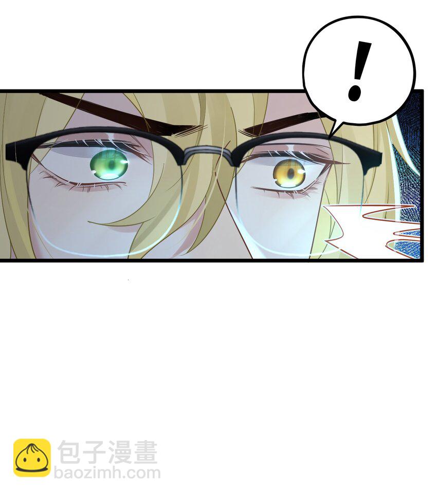 22 阴谋初现-第24话