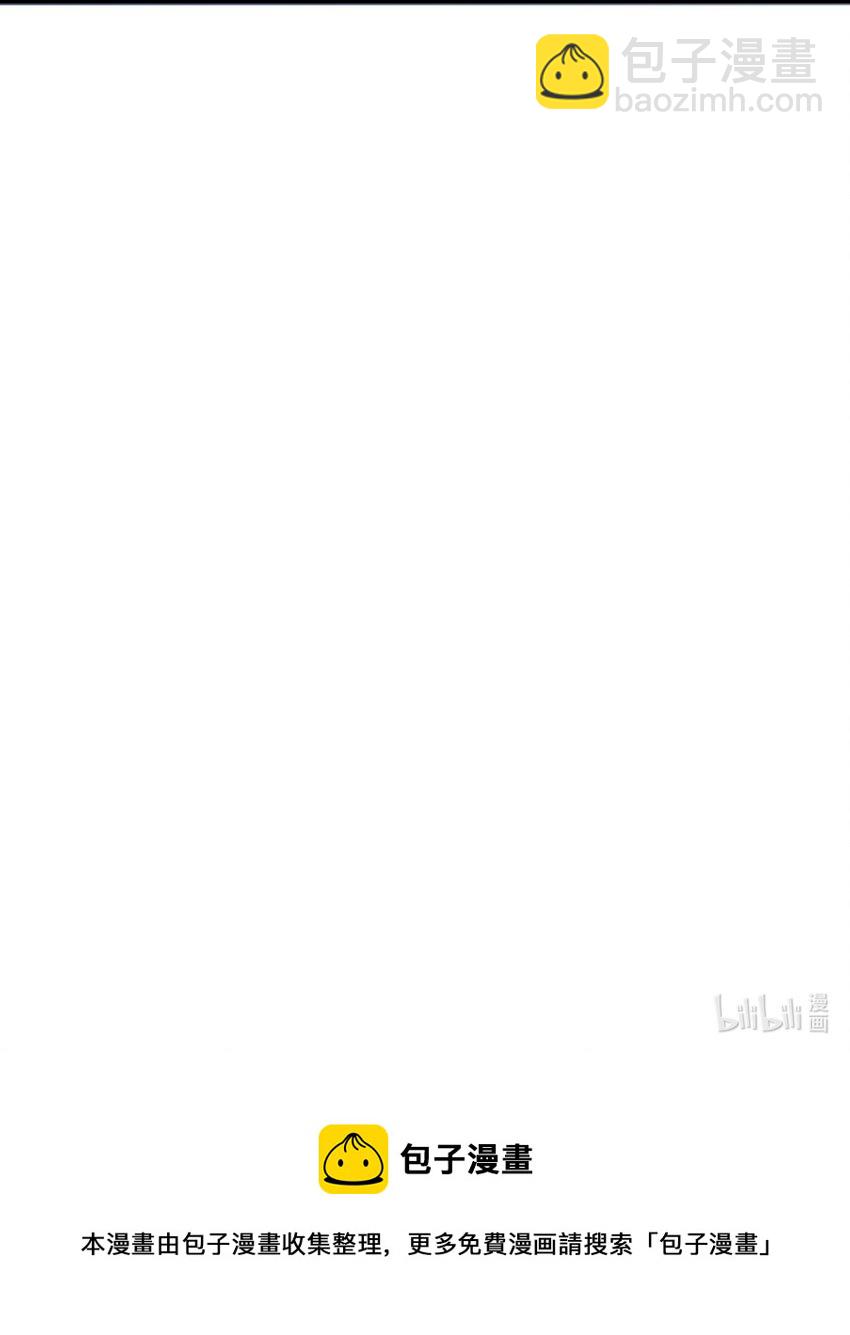 22 阴谋初现-第24话