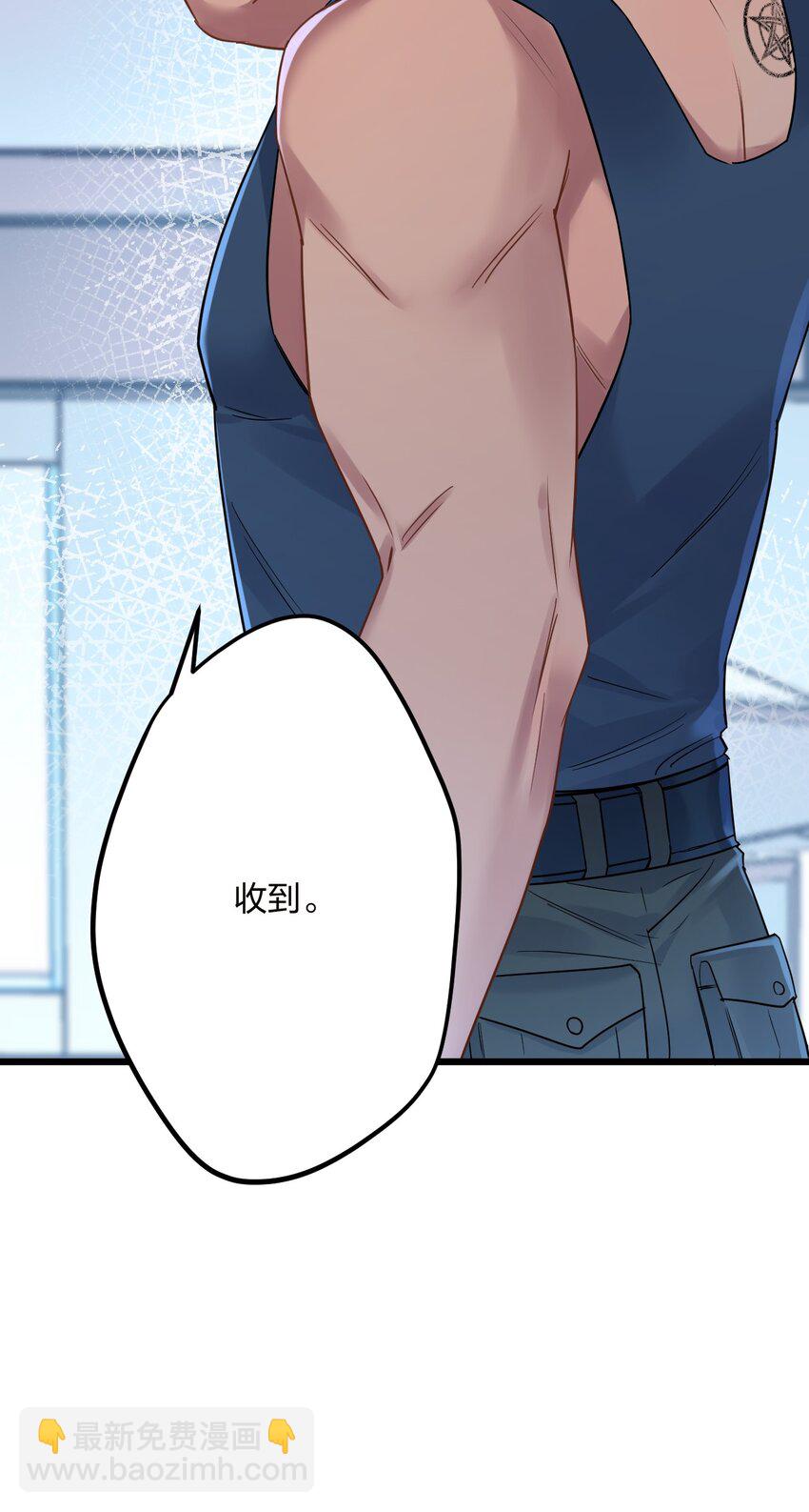 22 阴谋初现-第24话