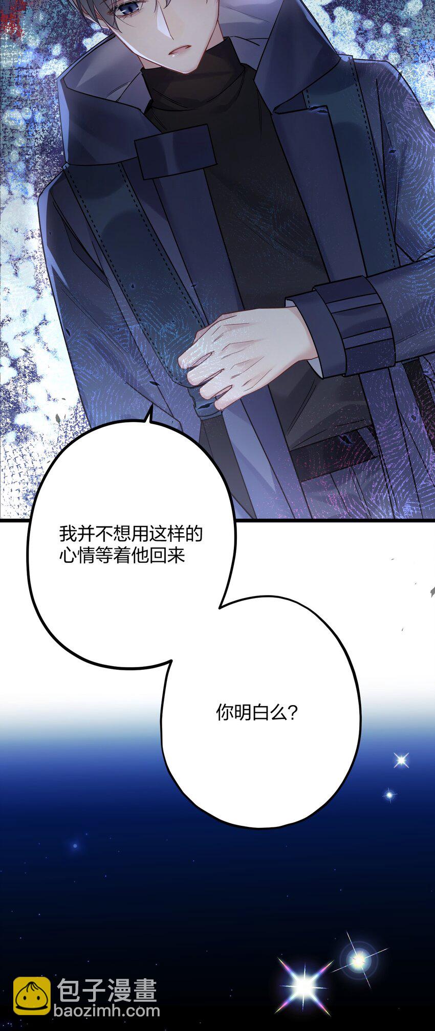 24 选择题-第26话