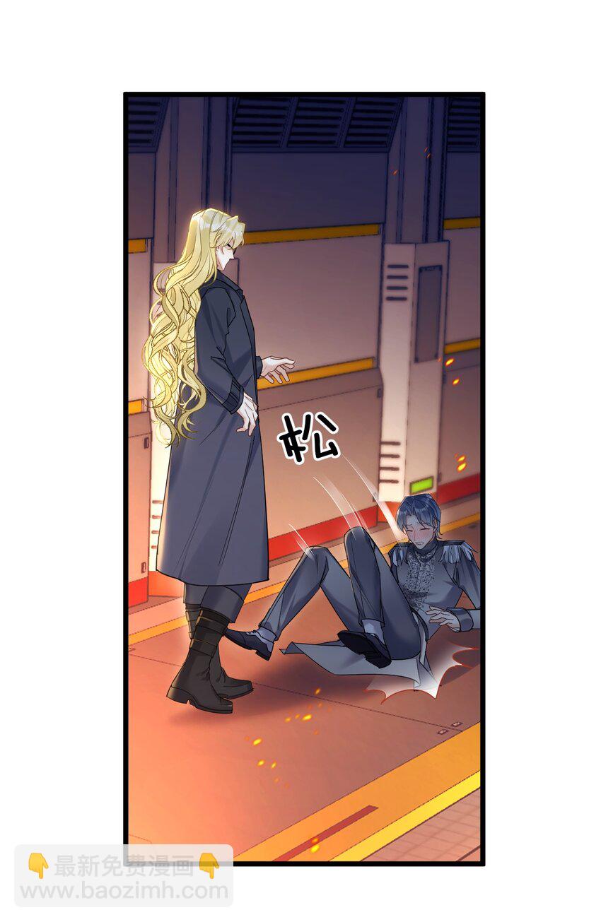 24 选择题-第26话