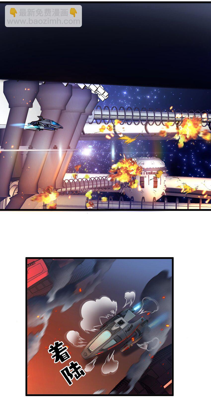 24 选择题-第26话