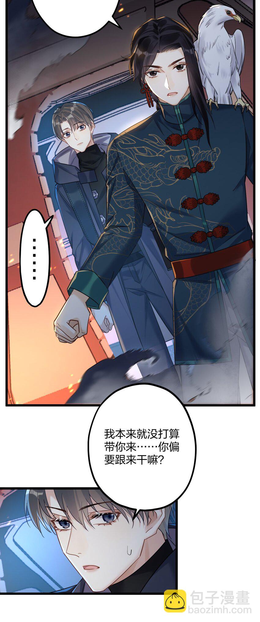 24 选择题-第26话