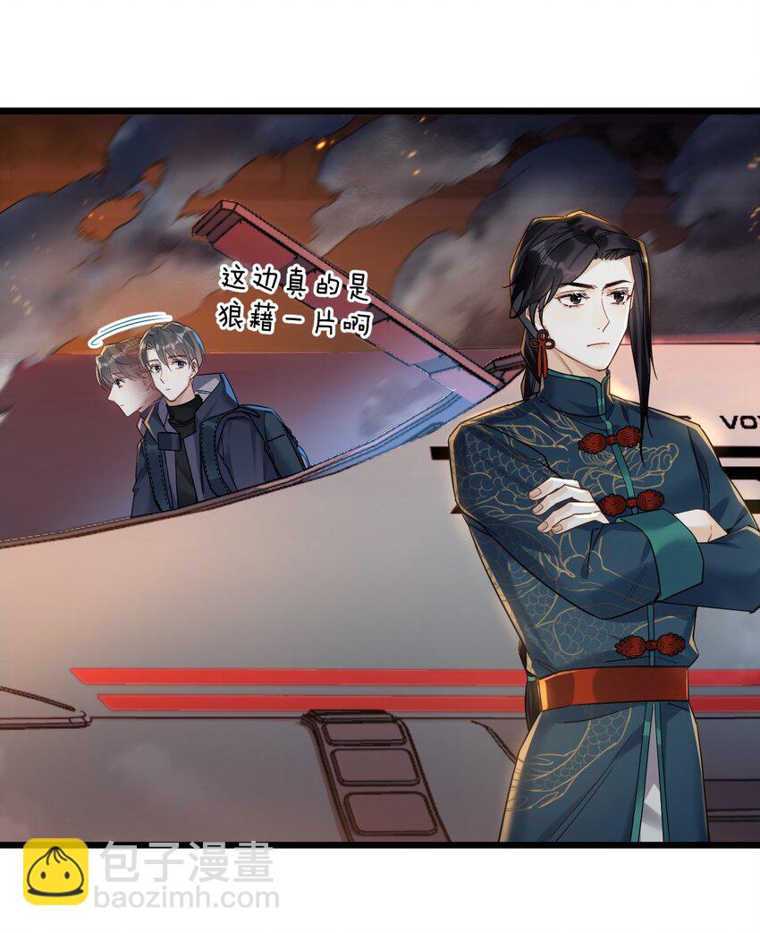 24 选择题-第26话