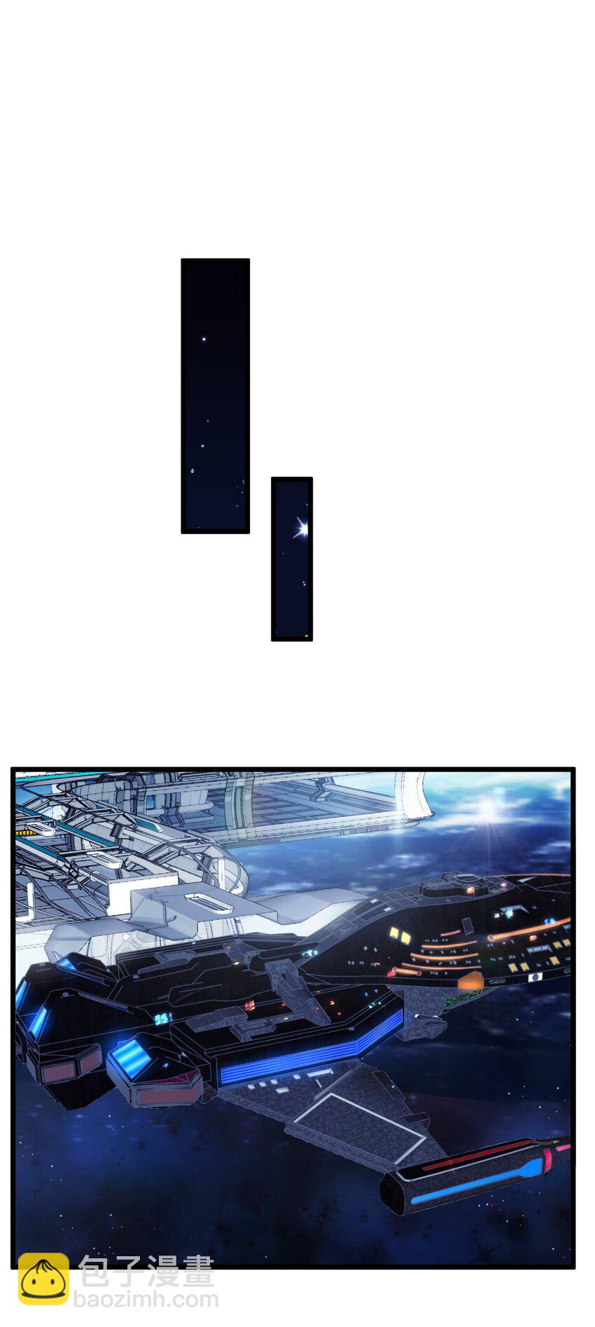 26 逃出阿修罗-第28话