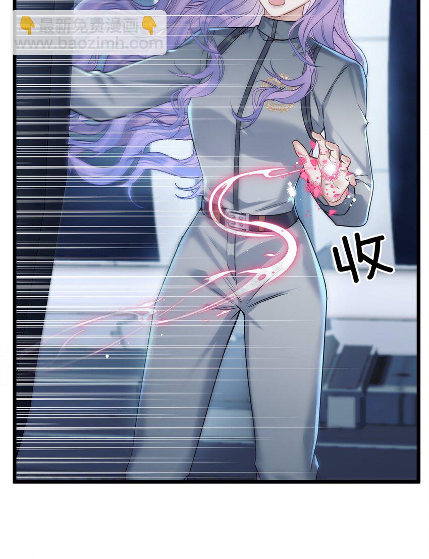 26 逃出阿修罗-第28话