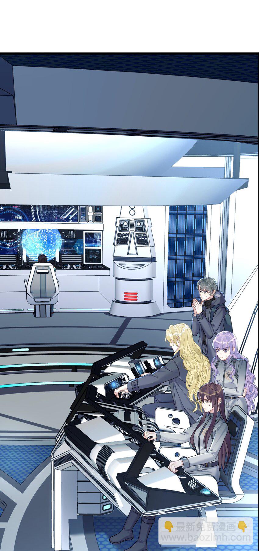 26 逃出阿修罗-第28话