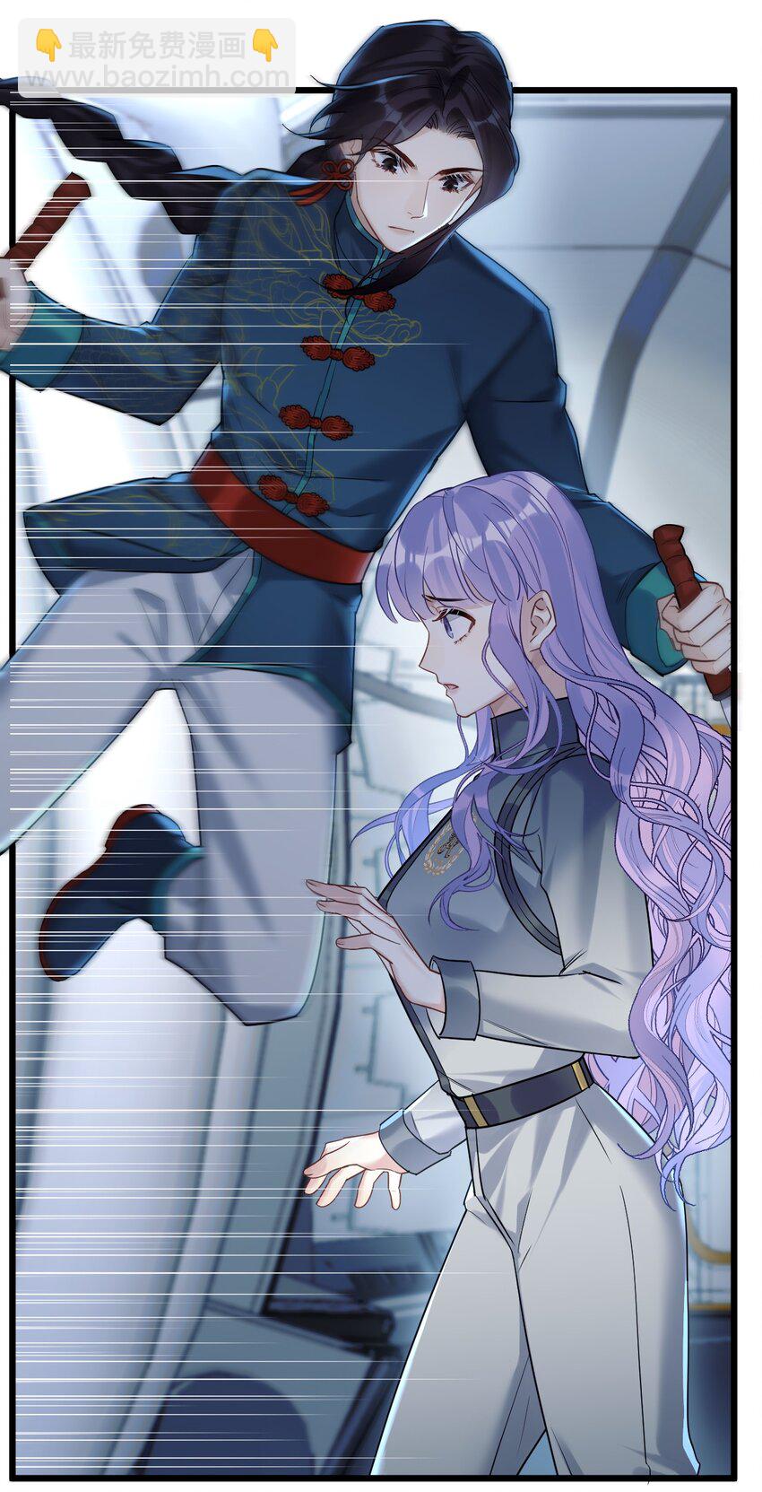 26 逃出阿修罗-第28话