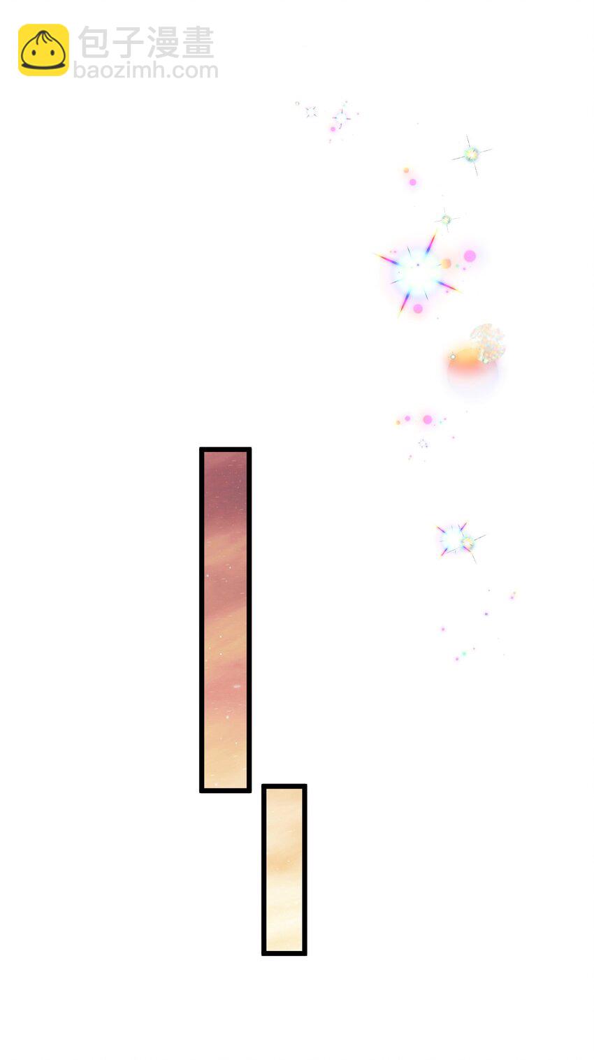 28 谨慎食用不明物体-第30话