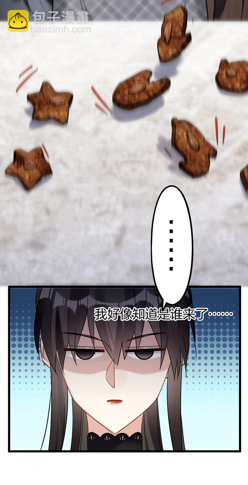 28 谨慎食用不明物体-第30话