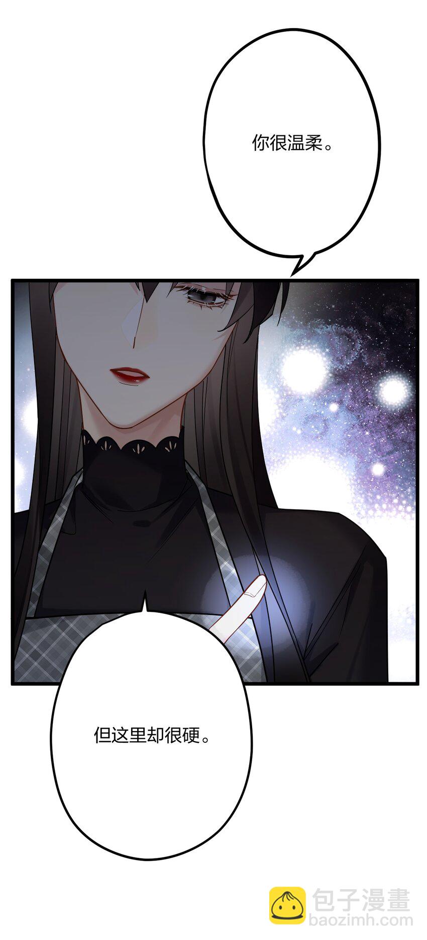 28 谨慎食用不明物体-第30话