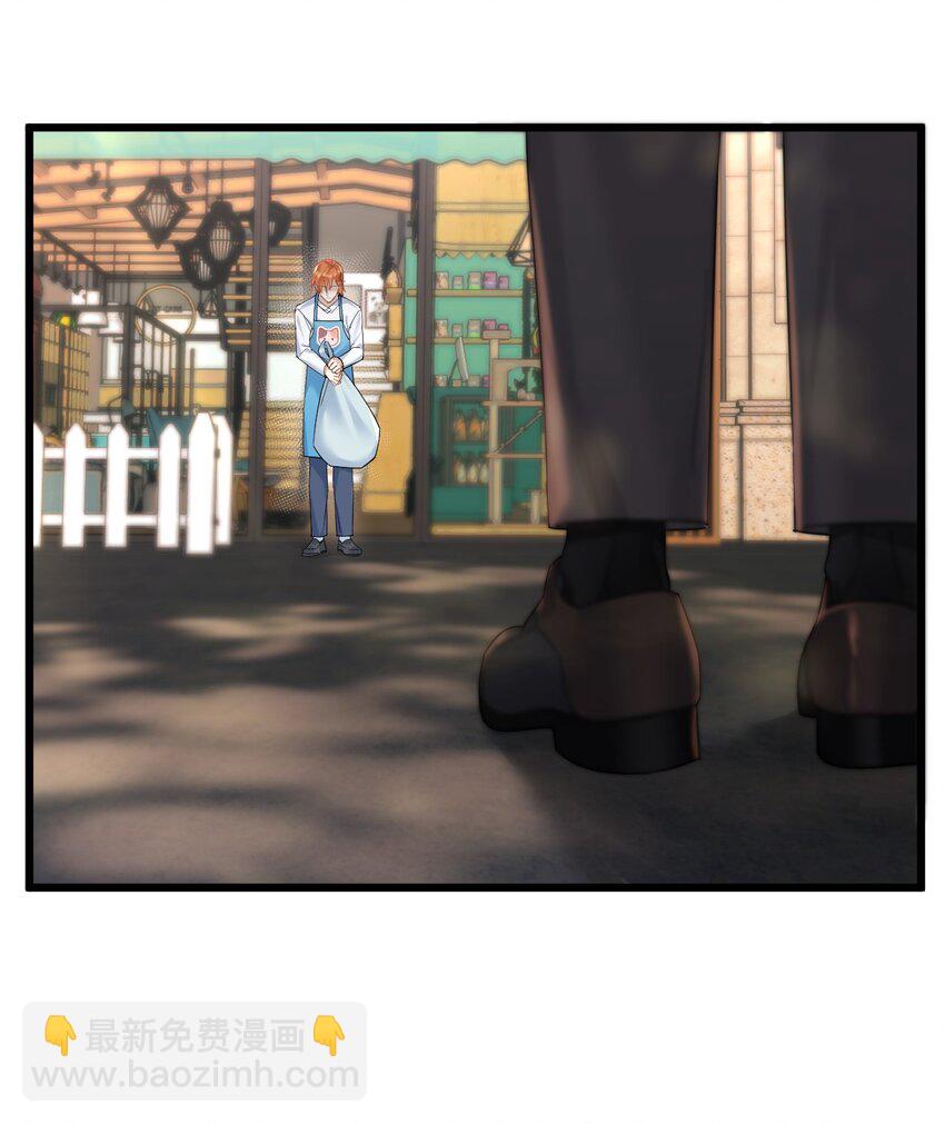 28 谨慎食用不明物体-第30话