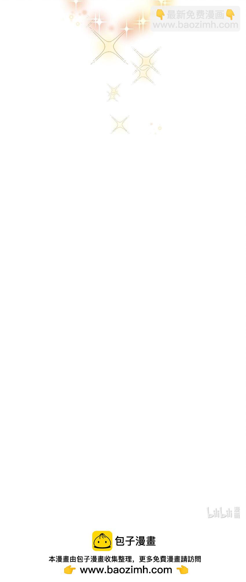 28 谨慎食用不明物体-第30话