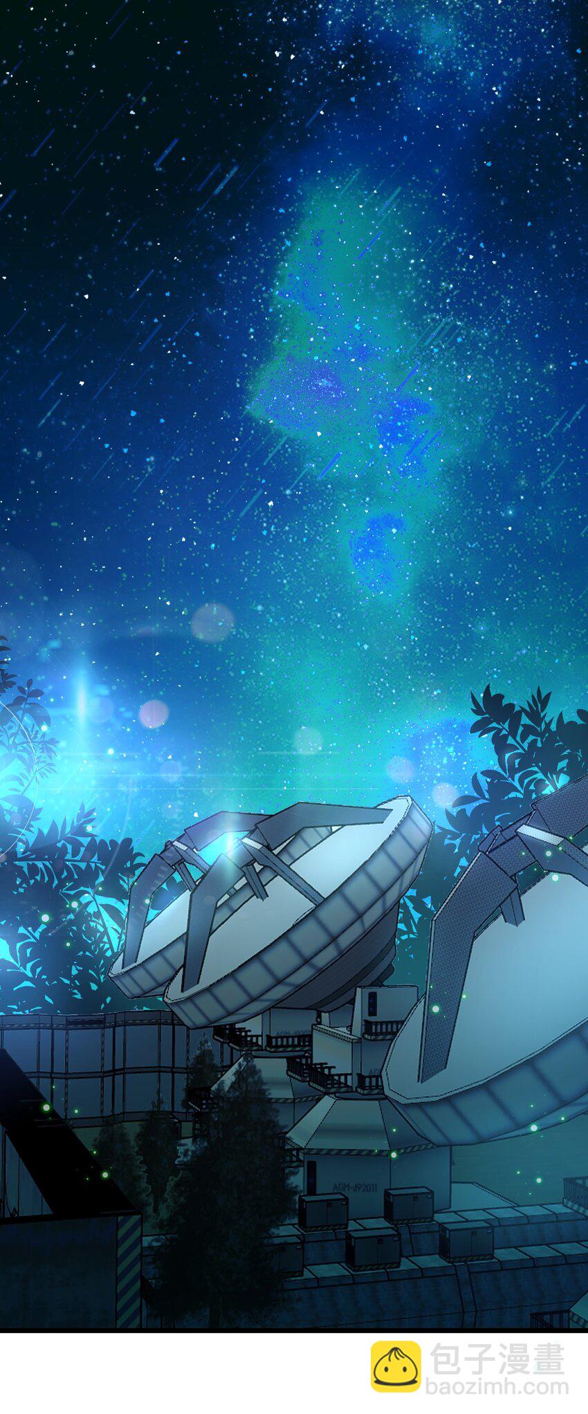 30 陷阱。-第32话