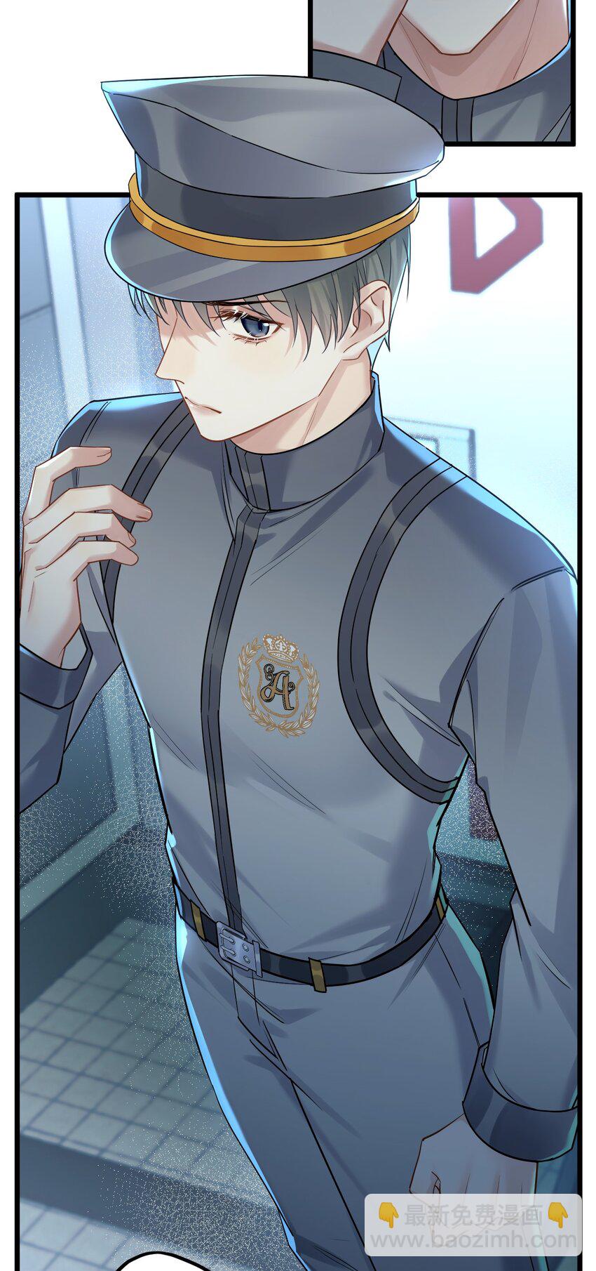 30 陷阱。-第32话