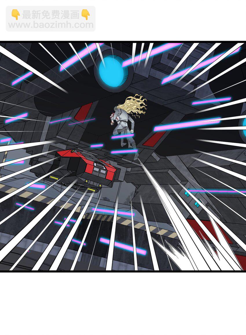 32 失去。-第34话