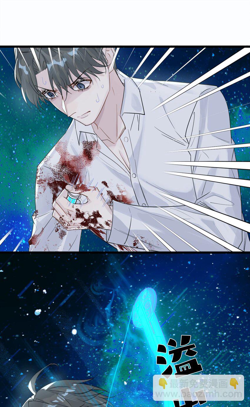 32 失去。-第34话